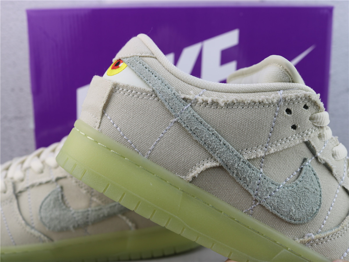 M Batch Nike SB Dunk Low Mummy DM0774-111